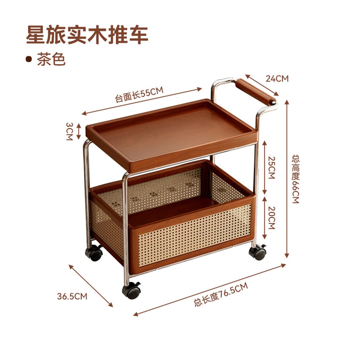 Подвижный приставной столик из цельного дерева для хранения вещей в стиле середины века, тележка для гостиной, дивана,...