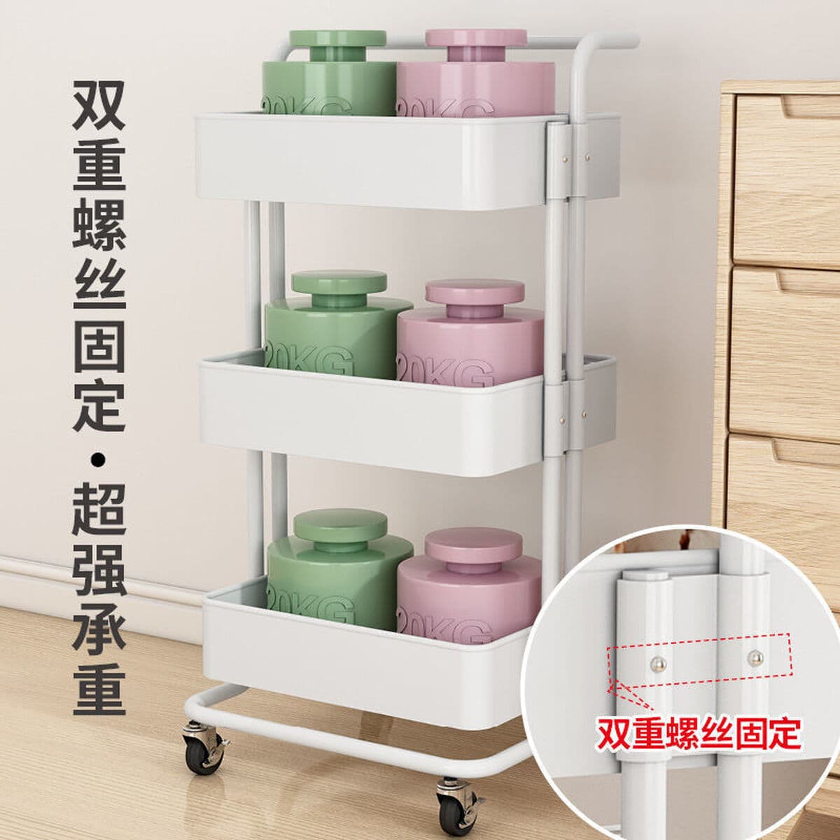 Мобильная стеллажная система, кухонный стеллаж, подставка для закусок в гостиной, прикроватная тумбочка для ванной, домашняя...