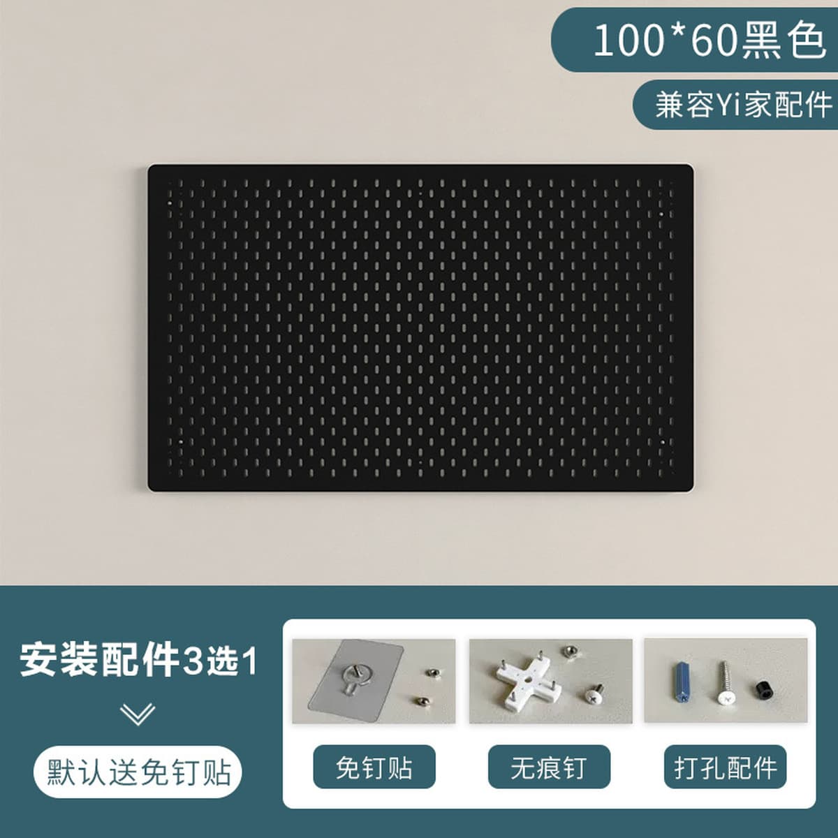 Акриловая полка с отверстиями, книжная полка, без перфорации, кухонная настенная витрина для хранения, доска для отверстий в...