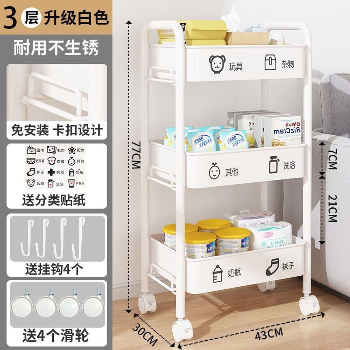 Классическая маленькая тележка стойка на полу Многоуровневая спальня для хранения закусок полки для ванной комнаты