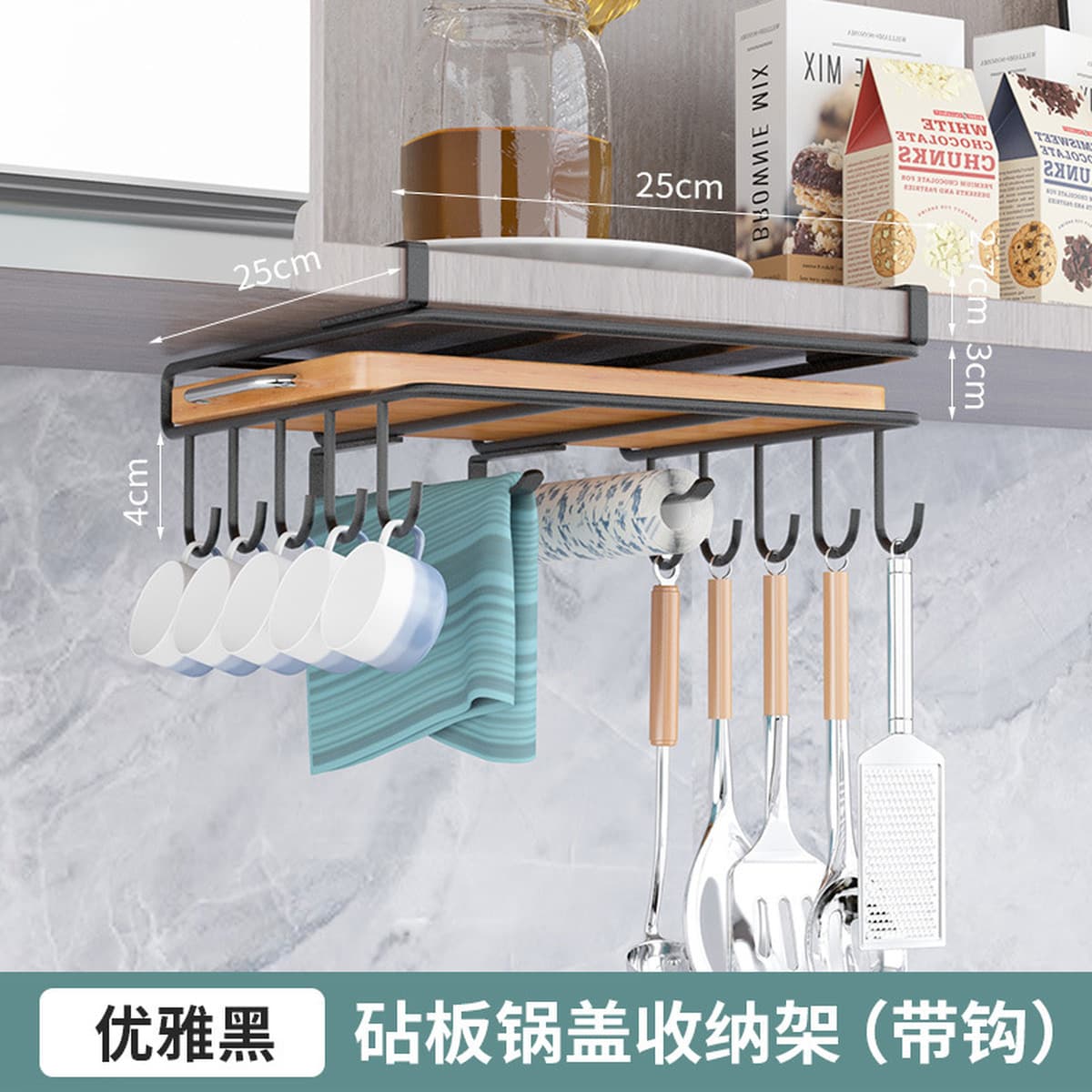 Нижний подвесной шкаф из нержавеющей стали для кухонного шкафа