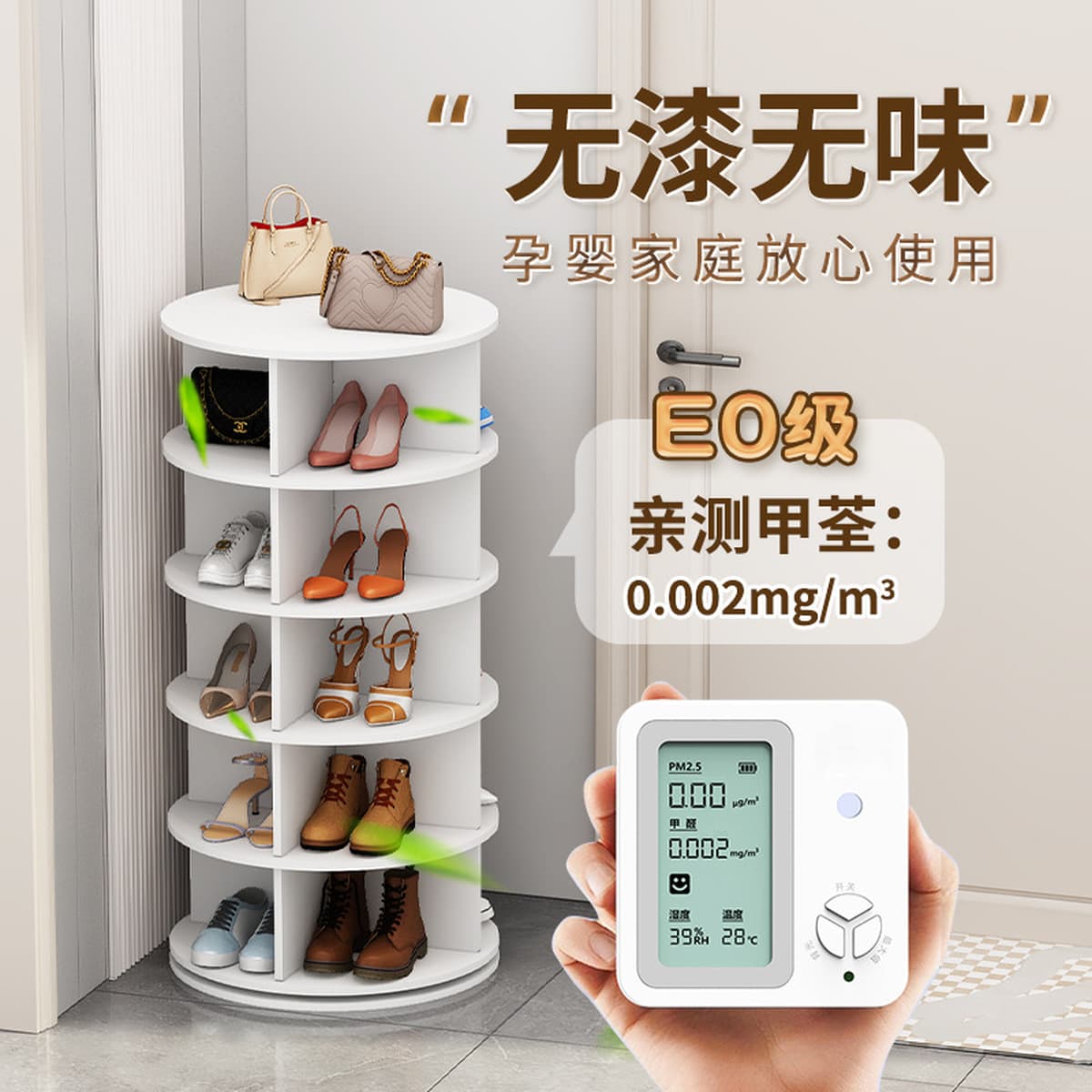 Вращающаяся полка для обуви от пола до потолка для торгового центра Многослойная простая сумка для показа сумки 360 градусов...