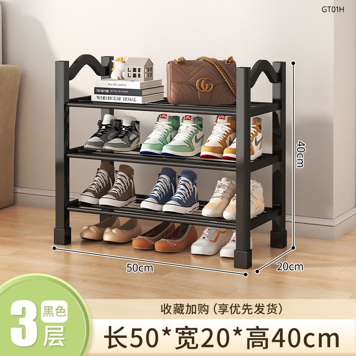 Дверная дверь стойки для обуви