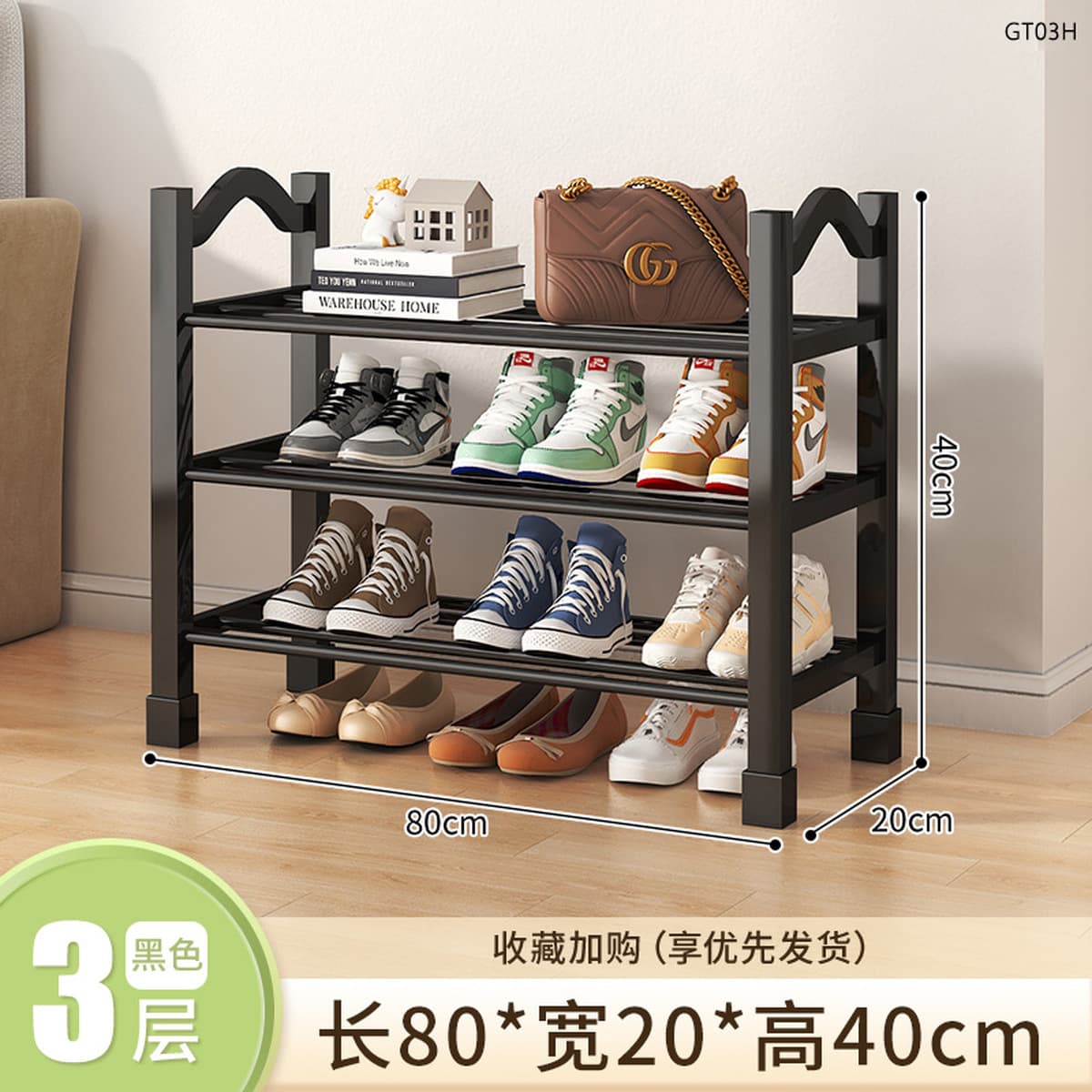 Дверная дверь стойки для обуви