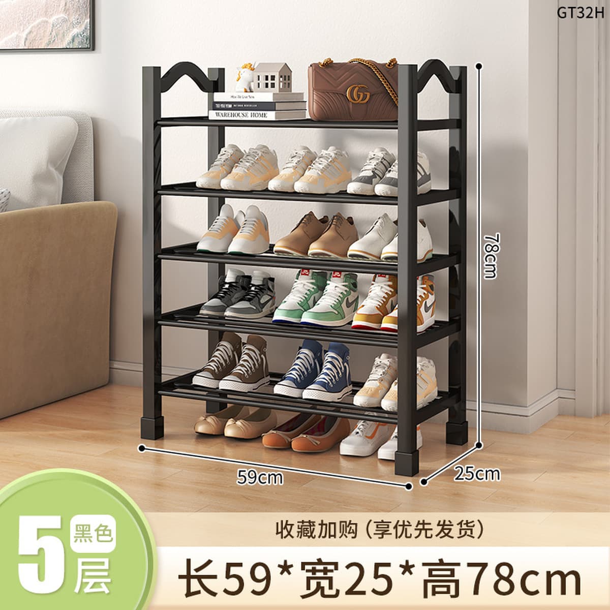 Дверная дверь стойки для обуви