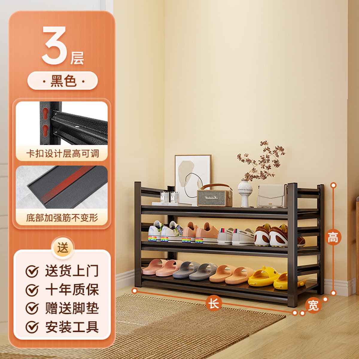 Напольная многоярусная обувница из стали для прихожей, простая металлическая подставка для обуви, шкаф для обуви у входной...