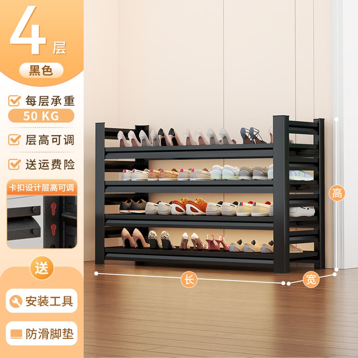 Напольная многоярусная обувница из стали для прихожей, простая металлическая подставка для обуви, шкаф для обуви у входной...