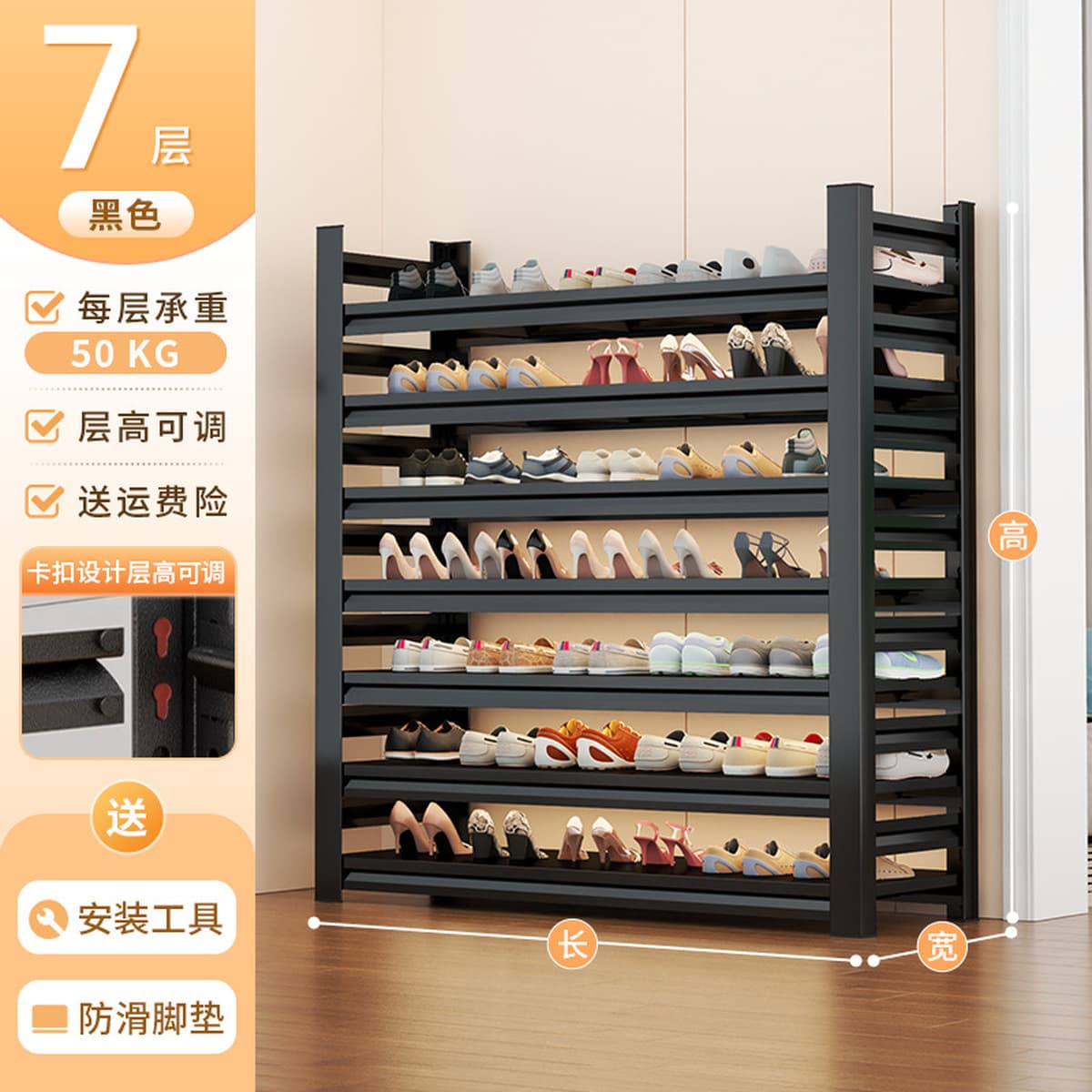 Напольная многоярусная обувница из стали для прихожей, простая металлическая подставка для обуви, шкаф для обуви у входной...