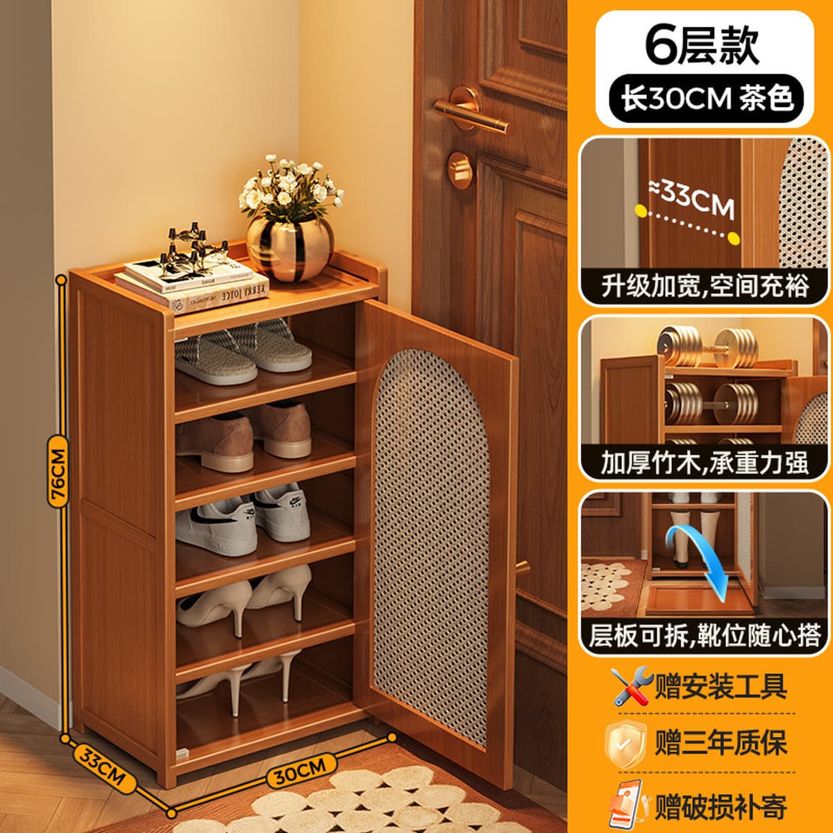 Шкаф для обуви, домашняя внутренняя входная дверь, полка для обуви, многослойная напольная стойка для хранения, простой...