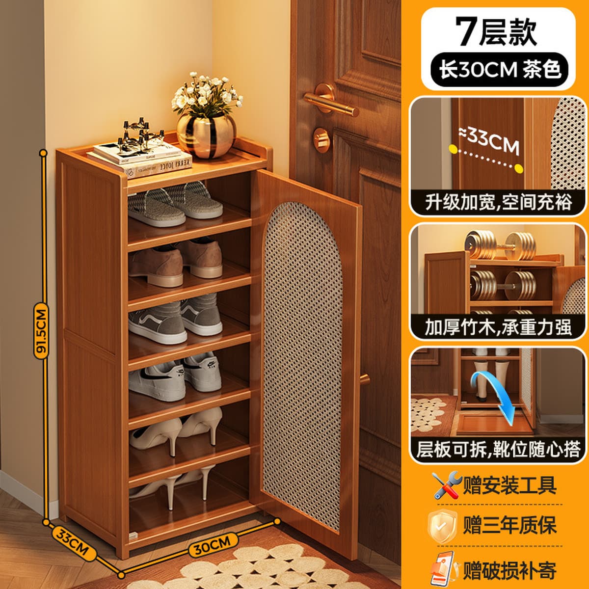 Шкаф для обуви, домашняя внутренняя входная дверь, полка для обуви, многослойная напольная стойка для хранения, простой...