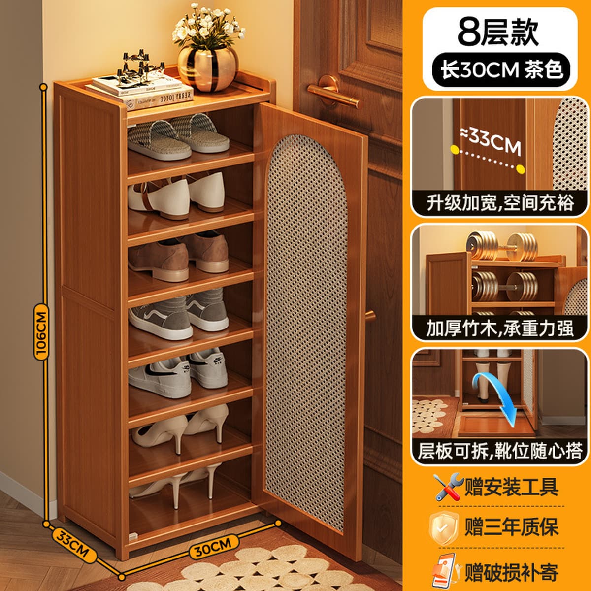 Шкаф для обуви, домашняя внутренняя входная дверь, полка для обуви, многослойная напольная стойка для хранения, простой...