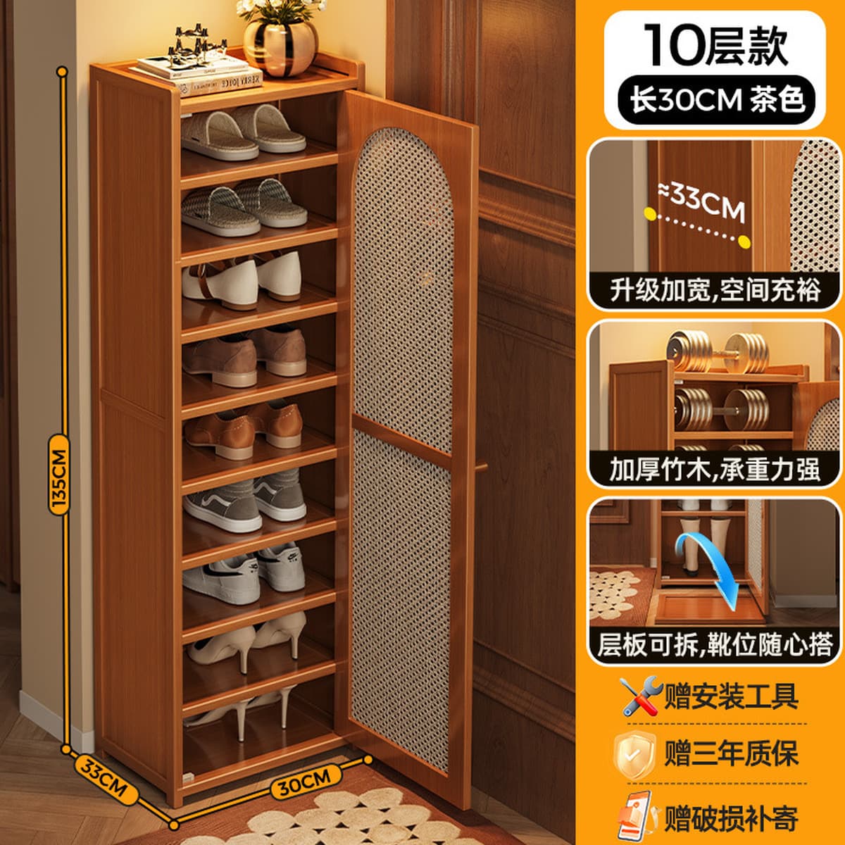 Шкаф для обуви, домашняя внутренняя входная дверь, полка для обуви, многослойная напольная стойка для хранения, простой...