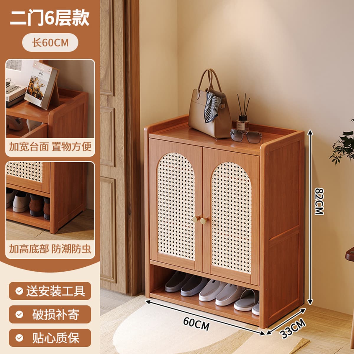 Шкаф для обуви, домашняя внутренняя входная дверь, полка для обуви, многослойная напольная стойка для хранения, простой...