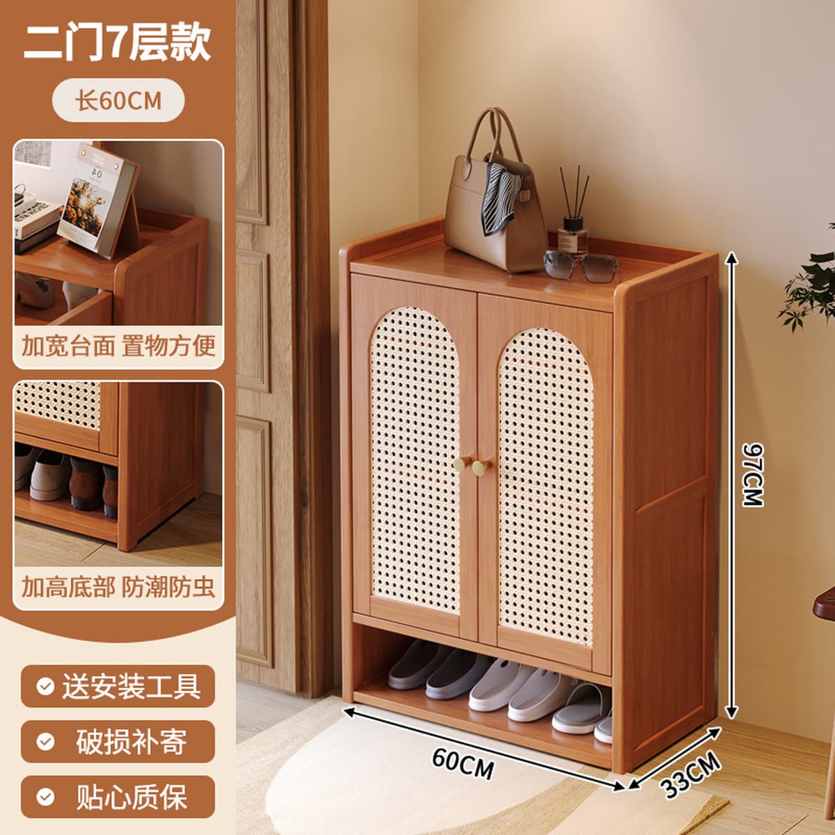 Шкаф для обуви, домашняя внутренняя входная дверь, полка для обуви, многослойная напольная стойка для хранения, простой...