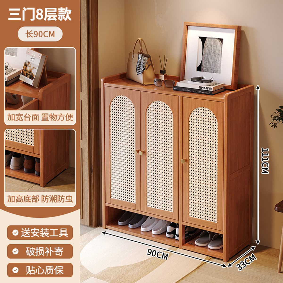 Шкаф для обуви, домашняя внутренняя входная дверь, полка для обуви, многослойная напольная стойка для хранения, простой...