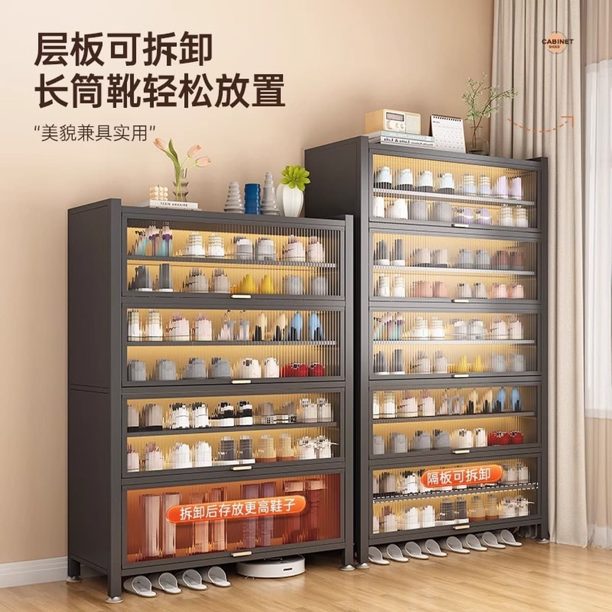 Домашний стальной обувной шкаф вход в дверь дома от пола до пола