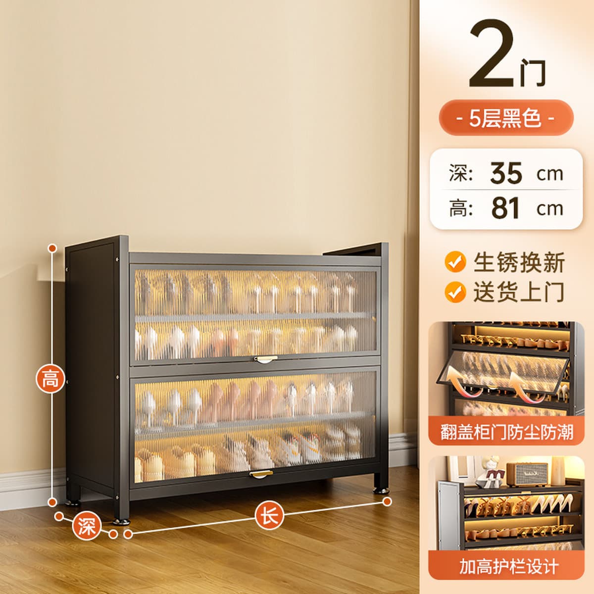 Домашний стальной обувной шкаф вход в дверь дома от пола до пола