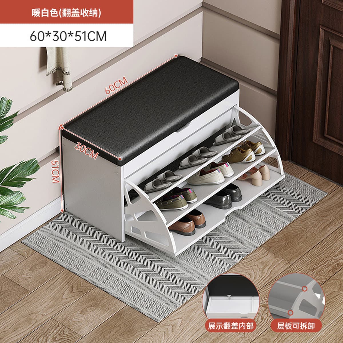 Ношение обуви табурет для домашнего использования