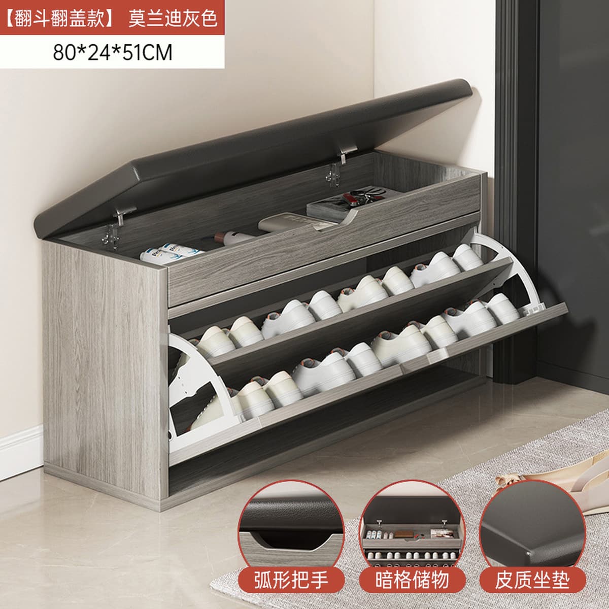 Ношение обуви табурет для домашнего использования