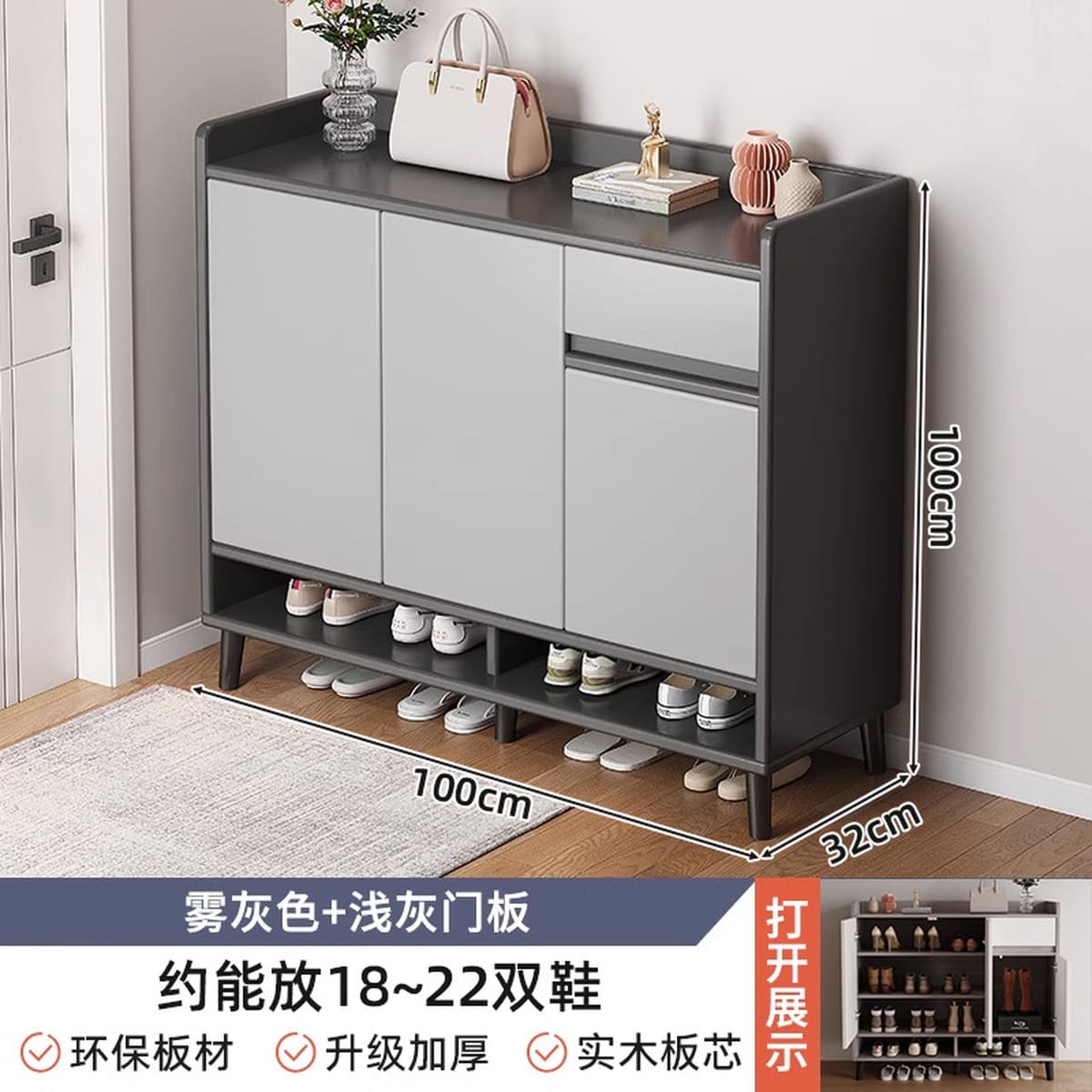 Шкаф для обуви Juxinlai для прихожей, новая модель 2025 года, внутренний шкаф для хранения обуви, встроенный настенный...