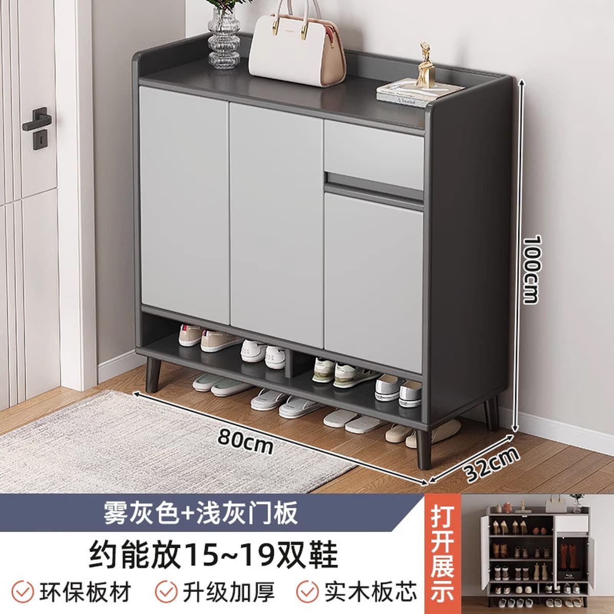 Шкаф для обуви Juxinlai для прихожей, новая модель 2025 года, внутренний шкаф для хранения обуви, встроенный настенный...