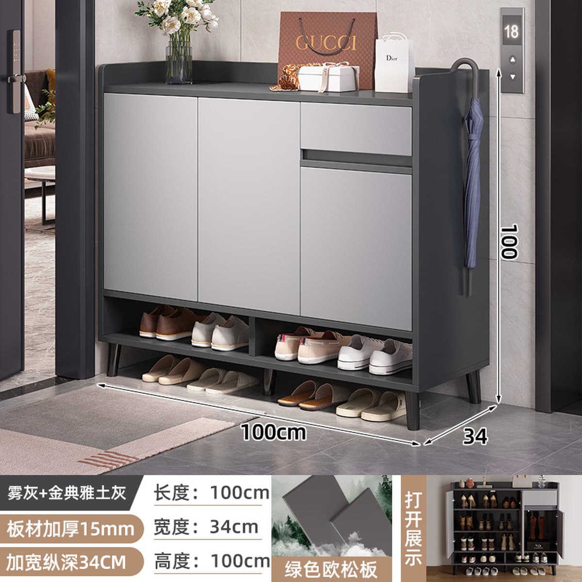 Шкаф для обуви Juxinlai для прихожей, новая модель 2025 года, внутренний шкаф для хранения обуви, встроенный настенный...