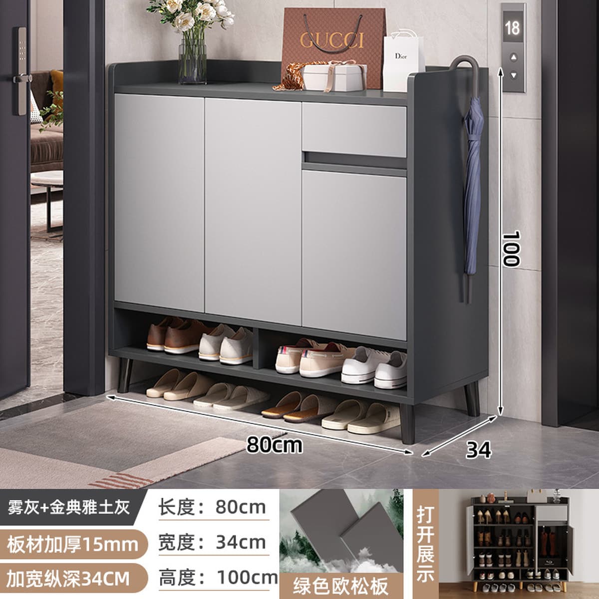 Шкаф для обуви Juxinlai для прихожей, новая модель 2025 года, внутренний шкаф для хранения обуви, встроенный настенный...