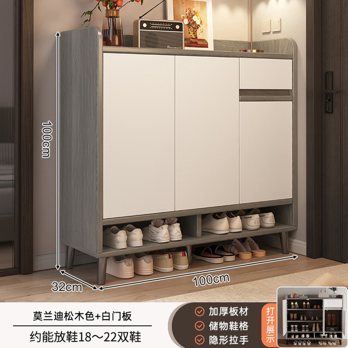 Шкаф для обуви Juxinlai для прихожей, новая модель 2025 года, внутренний шкаф для хранения обуви, встроенный настенный...