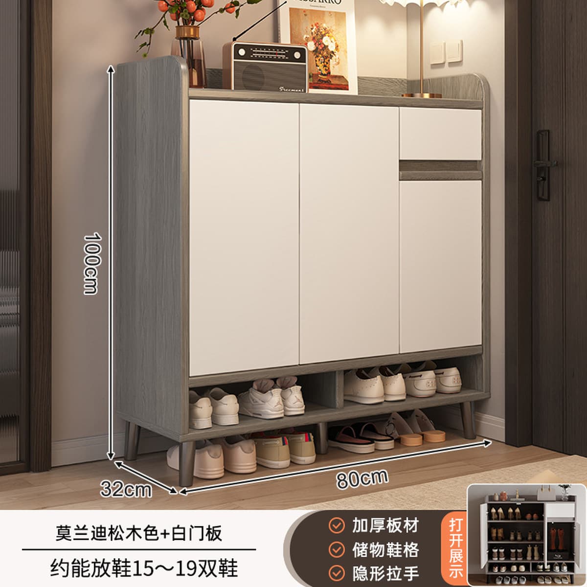 Шкаф для обуви Juxinlai для прихожей, новая модель 2025 года, внутренний шкаф для хранения обуви, встроенный настенный...