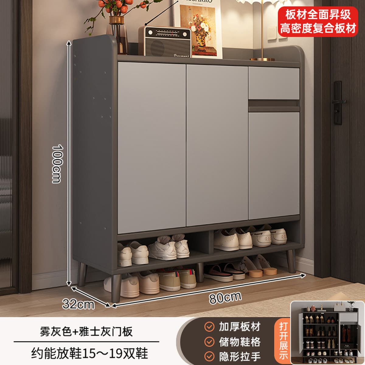 Шкаф для обуви Juxinlai для прихожей, новая модель 2025 года, внутренний шкаф для хранения обуви, встроенный настенный...
