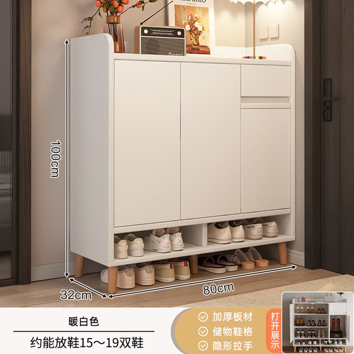 Шкаф для обуви Juxinlai для прихожей, новая модель 2025 года, внутренний шкаф для хранения обуви, встроенный настенный...