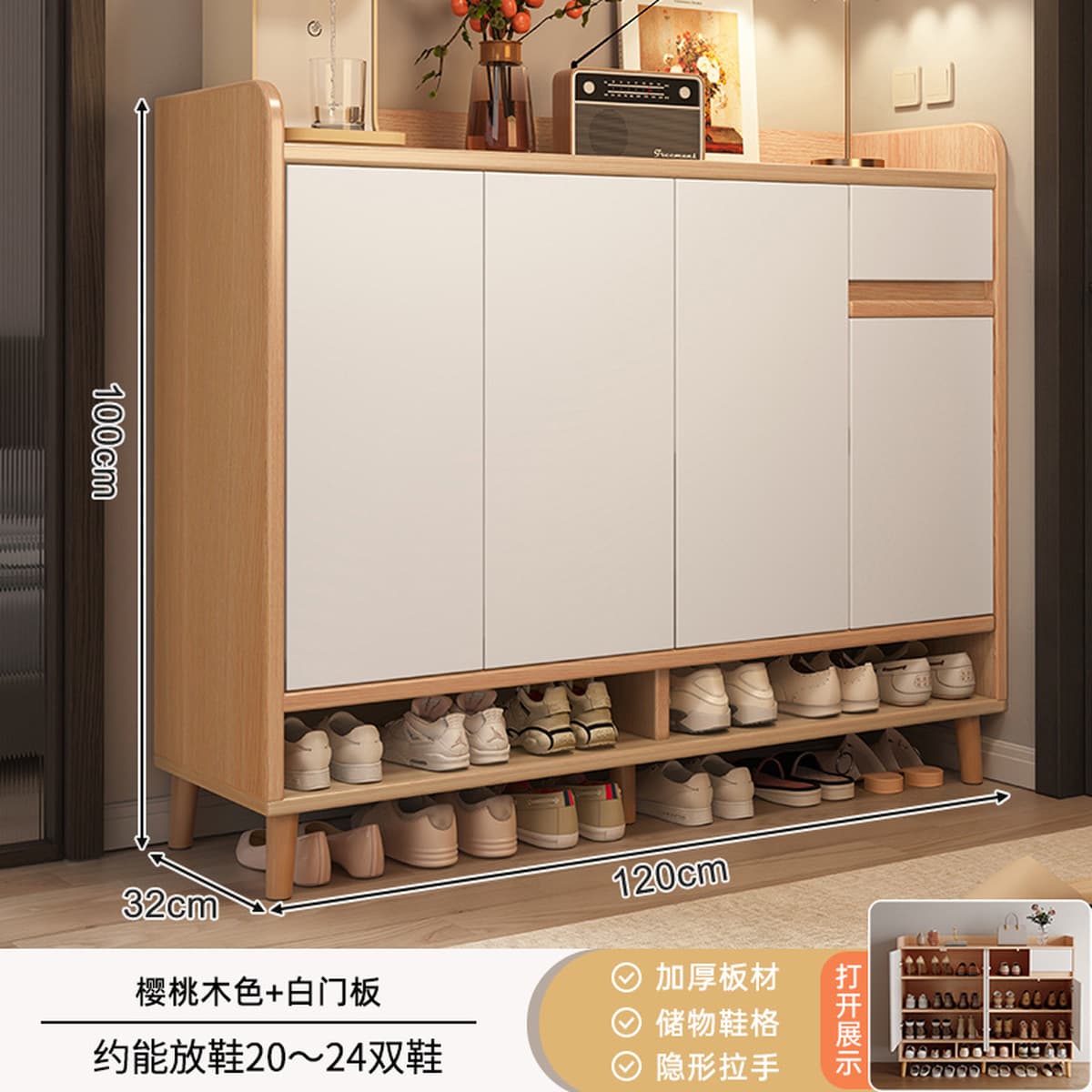 Шкаф для обуви Juxinlai для прихожей, новая модель 2025 года, внутренний шкаф для хранения обуви, встроенный настенный...