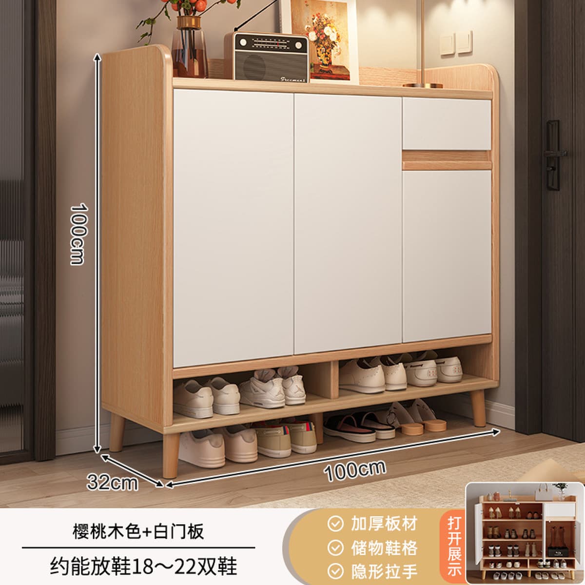 Шкаф для обуви Juxinlai для прихожей, новая модель 2025 года, внутренний шкаф для хранения обуви, встроенный настенный...