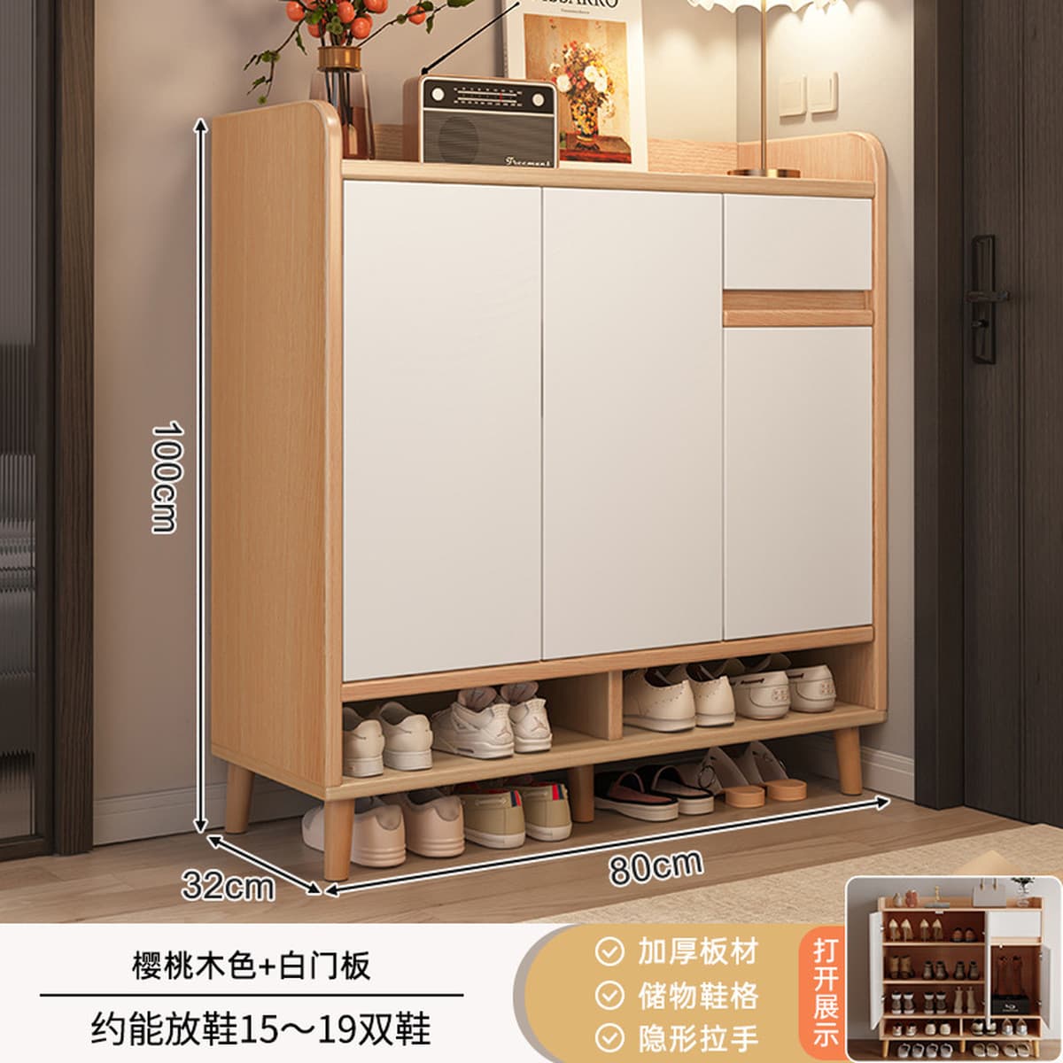 Шкаф для обуви Juxinlai для прихожей, новая модель 2025 года, внутренний шкаф для хранения обуви, встроенный настенный...