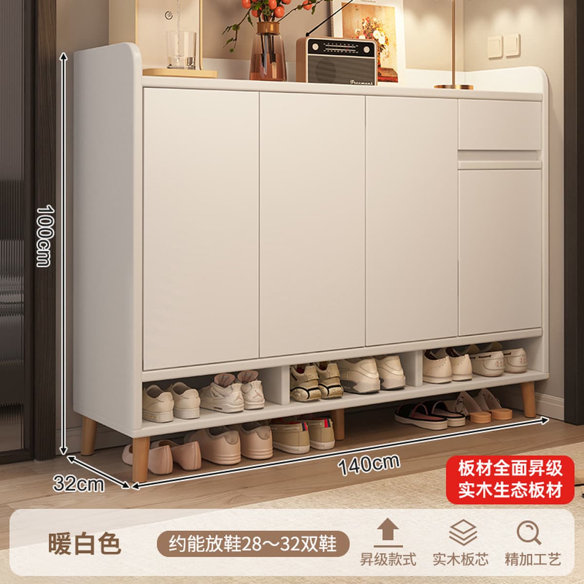 Шкаф для обуви Juxinlai для прихожей, новая модель 2025 года, внутренний шкаф для хранения обуви, встроенный настенный...