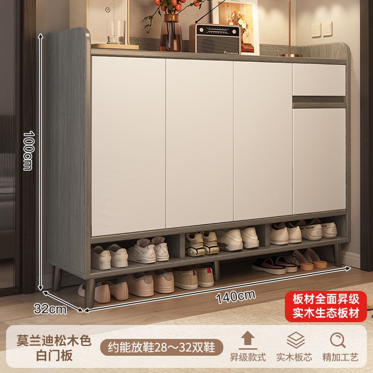 Шкаф для обуви Juxinlai для прихожей, новая модель 2025 года, внутренний шкаф для хранения обуви, встроенный настенный...
