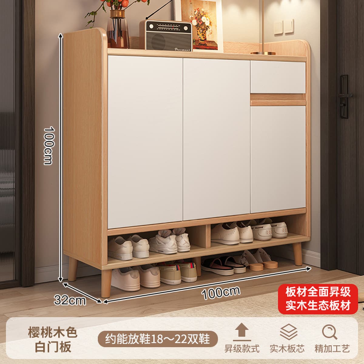 Шкаф для обуви Juxinlai для прихожей, новая модель 2025 года, внутренний шкаф для хранения обуви, встроенный настенный...