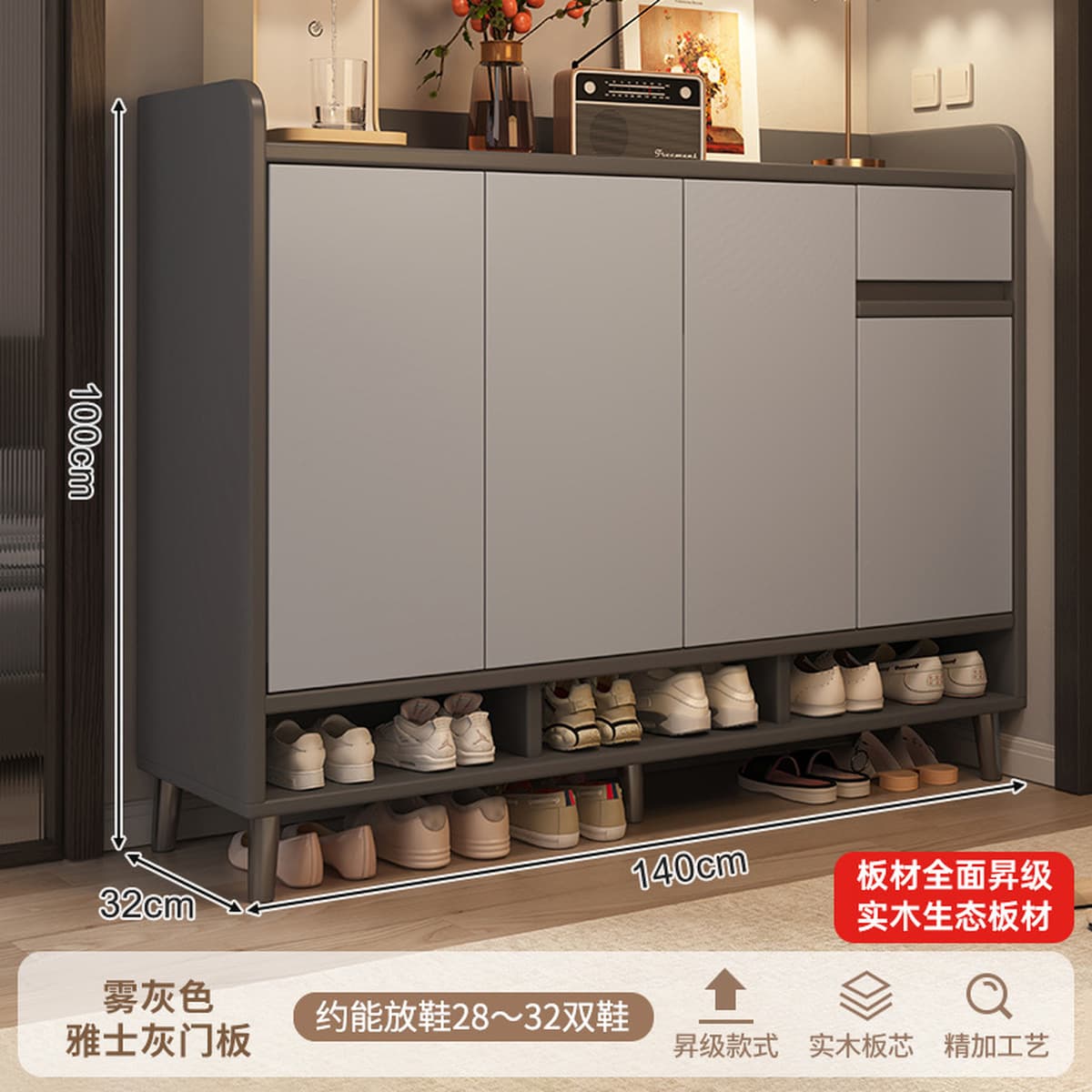 Шкаф для обуви Juxinlai для прихожей, новая модель 2025 года, внутренний шкаф для хранения обуви, встроенный настенный...