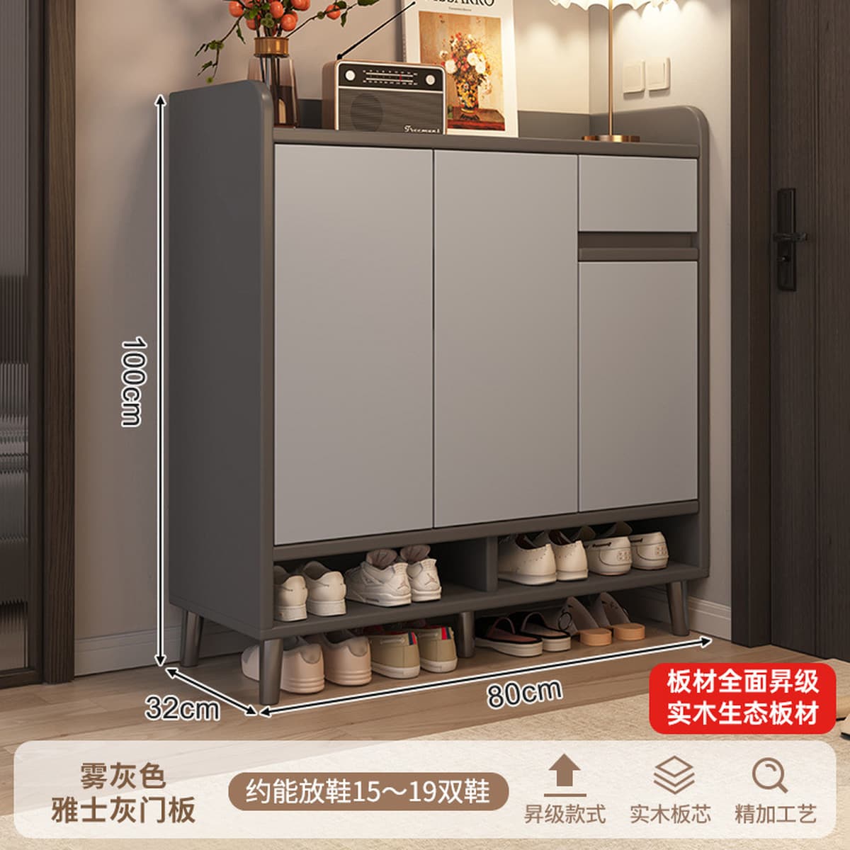 Шкаф для обуви Juxinlai для прихожей, новая модель 2025 года, внутренний шкаф для хранения обуви, встроенный настенный...