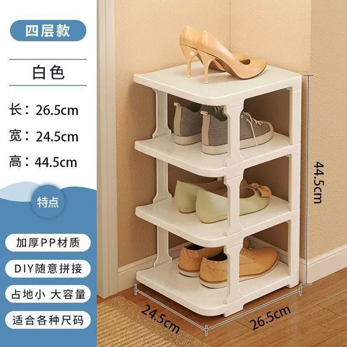 Простое домашнее общежитие дверной проем