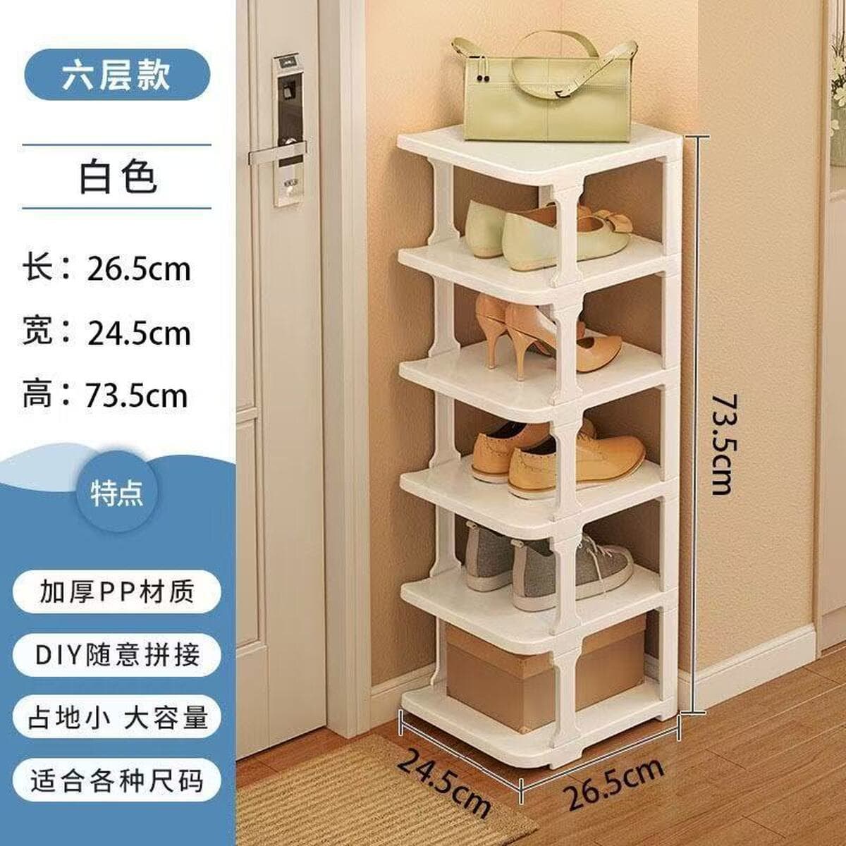 Простое домашнее общежитие дверной проем