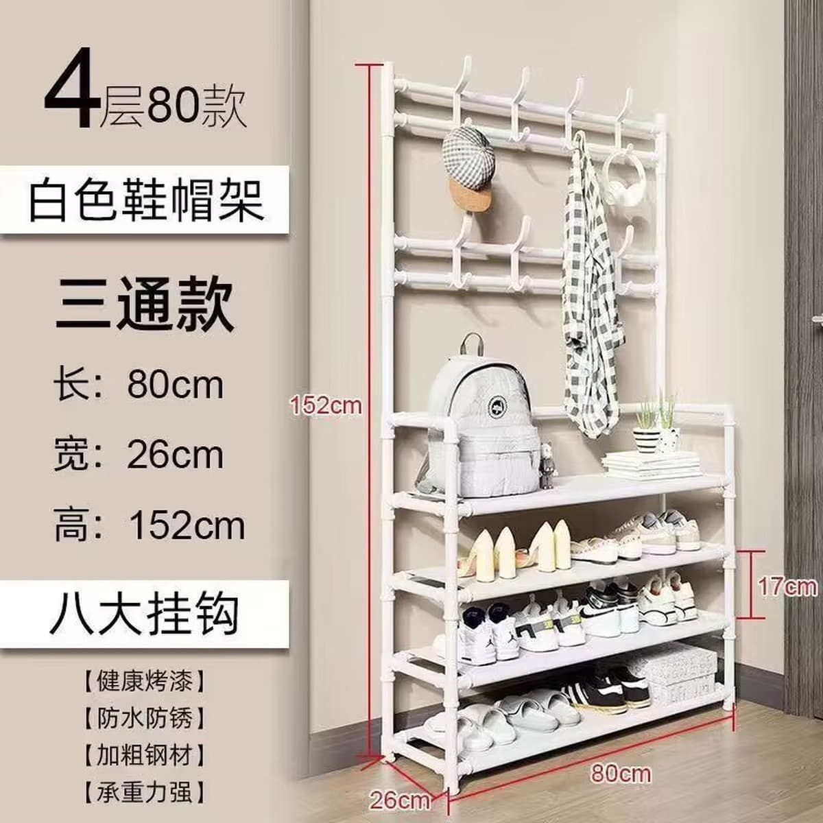 Простая многоярусная комбинированная подставка для обуви и головных уборов, многофункциональная напольная подставка для...