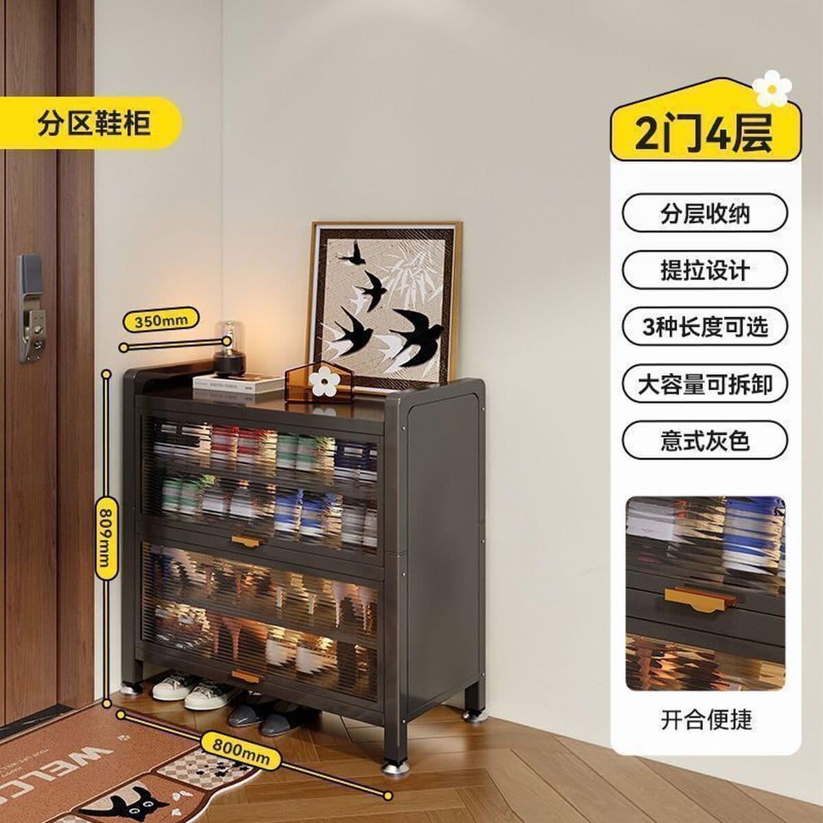 Стальной средний стиль дверной обувной шкаф домашний шкаф для хранения многослойный шкаф для хранения