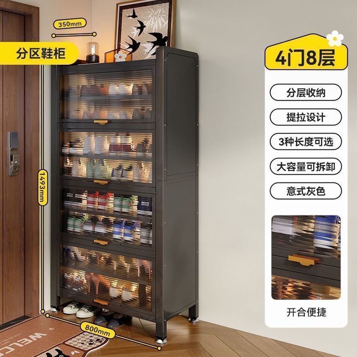 Стальной средний стиль дверной обувной шкаф домашний шкаф для хранения многослойный шкаф для хранения