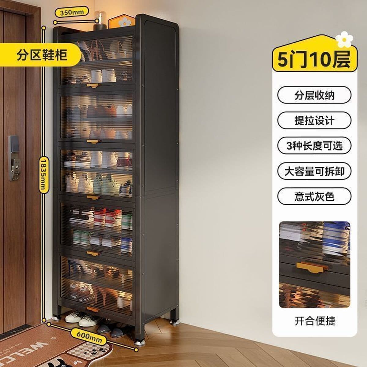 Стальной средний стиль дверной обувной шкаф домашний шкаф для хранения многослойный шкаф для хранения