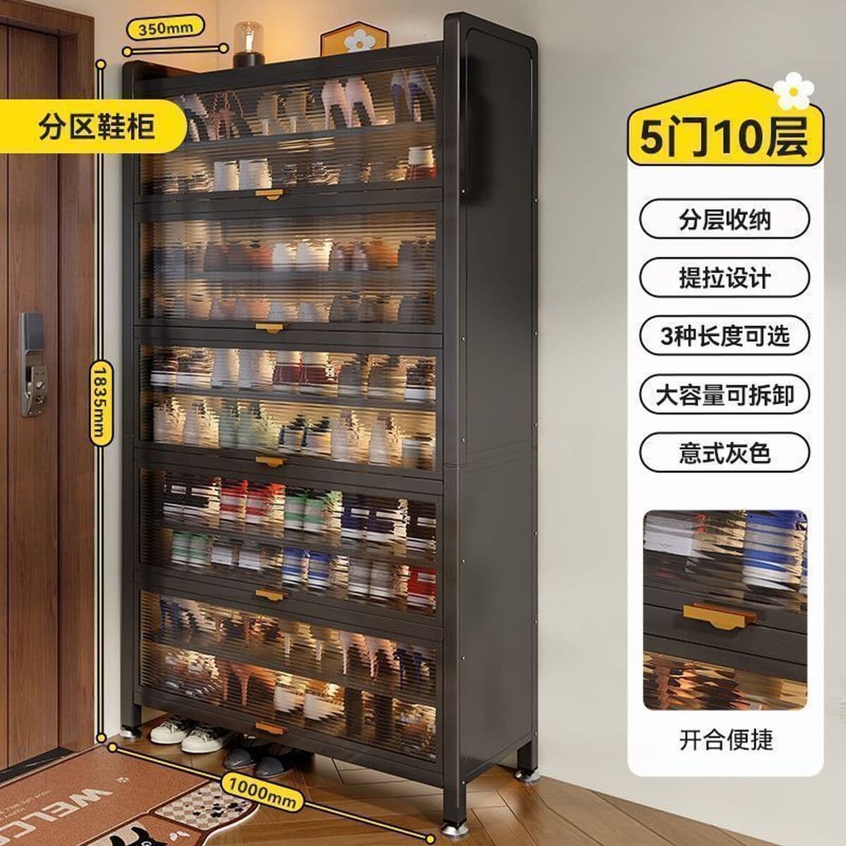 Стальной средний стиль дверной обувной шкаф домашний шкаф для хранения многослойный шкаф для хранения