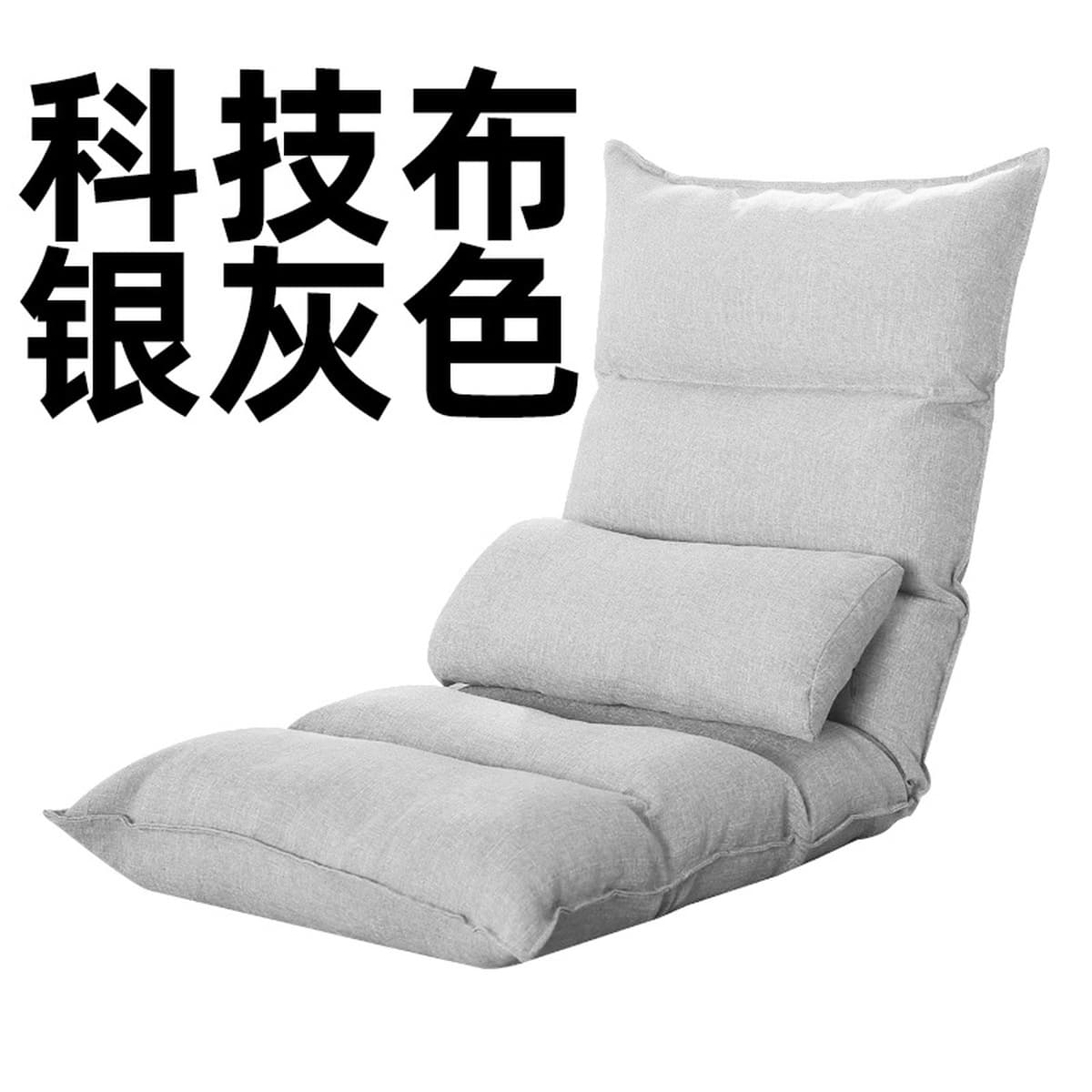 Ленивый диван татами складной диван Одноместный маленький диван-кровать компьютерная спинка кресло поколение волос