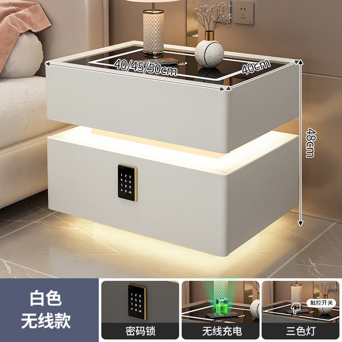 Подвесная умная тумбочка Современная минималистская Беспроводная зарядка Итальянский минималистский дом для спальни...