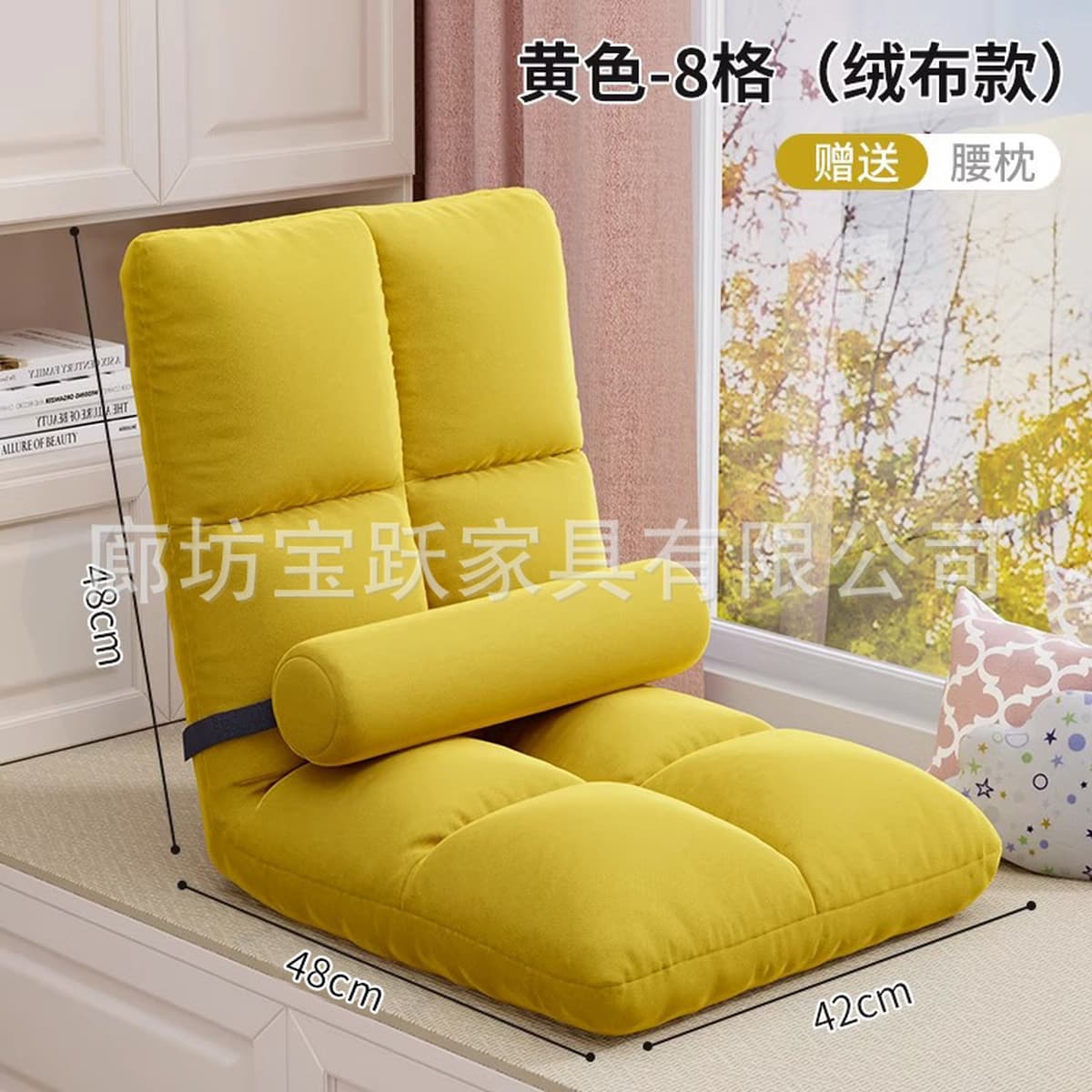 Ленивый диван татами односпальная спальня эркер кровать общежитие Складная Спинка спальный и лежачий небольшой диван подушка