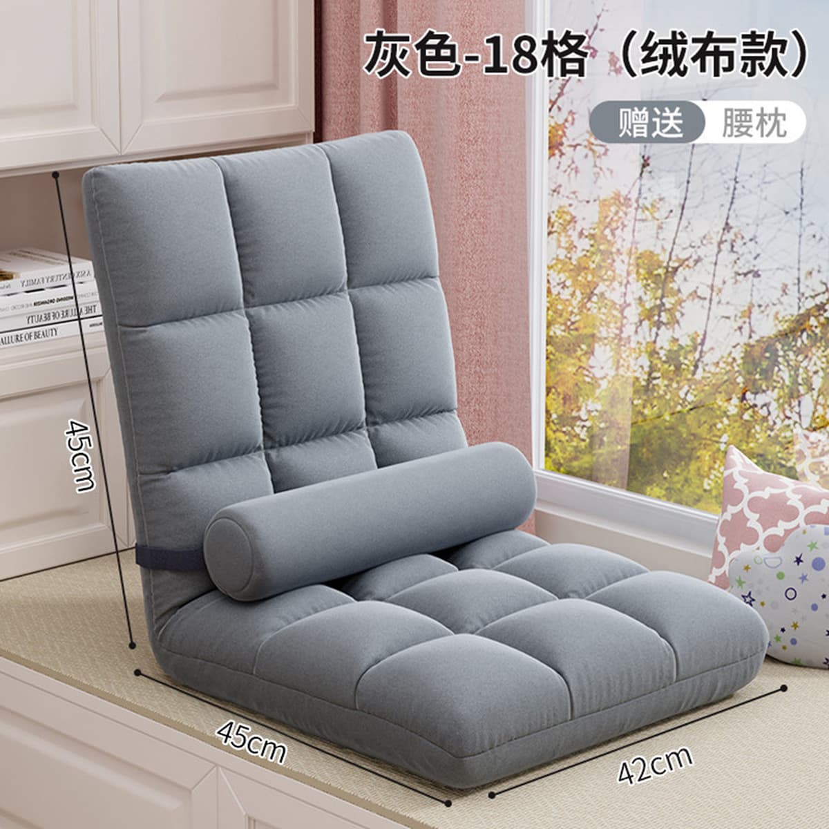 Ленивый диван татами односпальная спальня эркер кровать общежитие Складная Спинка спальный и лежачий небольшой диван подушка